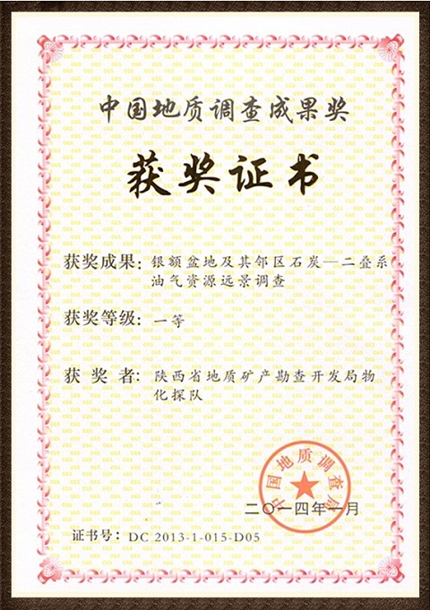 031635920594117719.jpeg 13.jpg