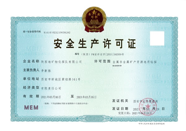 151636967004174629.jpeg 151636967004174629.jpeg