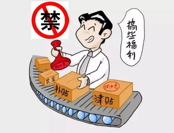 281695865799106513.jpeg 6_副本.jpg