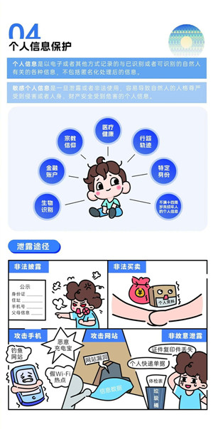 111726047017729050.jpeg 8_副本.jpg