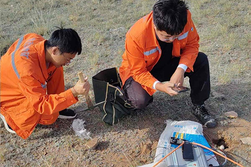 011751362028192241.jpeg 地災2_副本.jpg